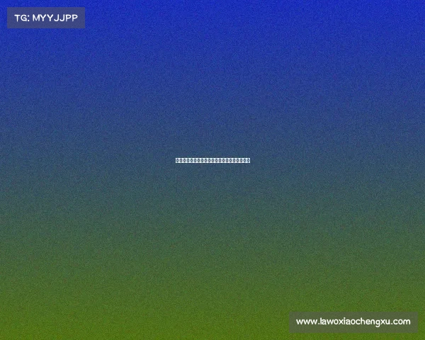 中职专业选电子竞技好吗—中职电竞有什么前途