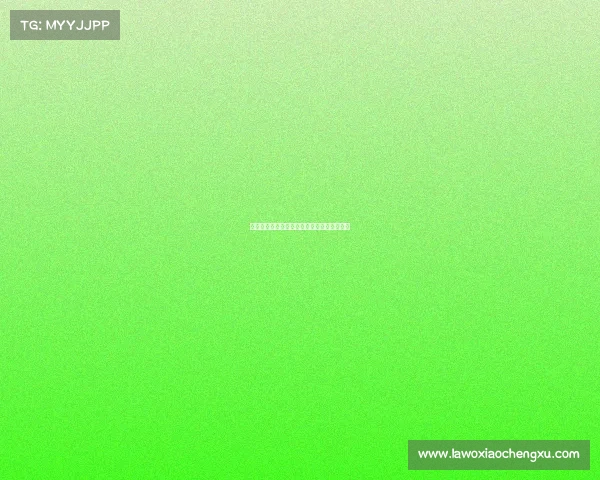 电子竞技不看颜值怎么办—电子竞技不看人品