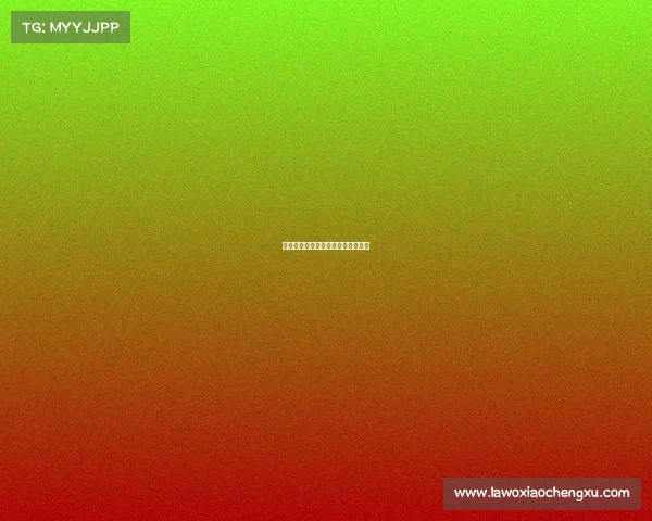 中国传媒大学电子竞技专业招生简章