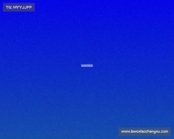 日本电竞战队排行