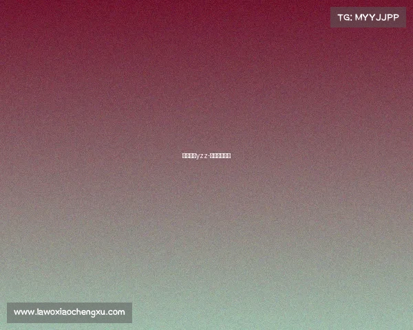 电子竞技yzz-电子竞技官网