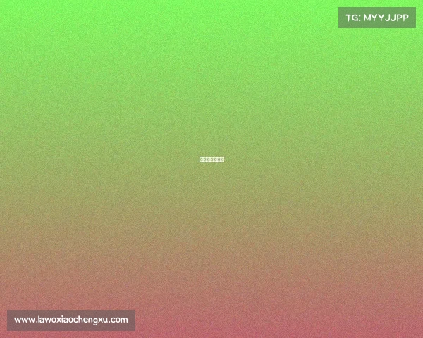 电子竞技的工资