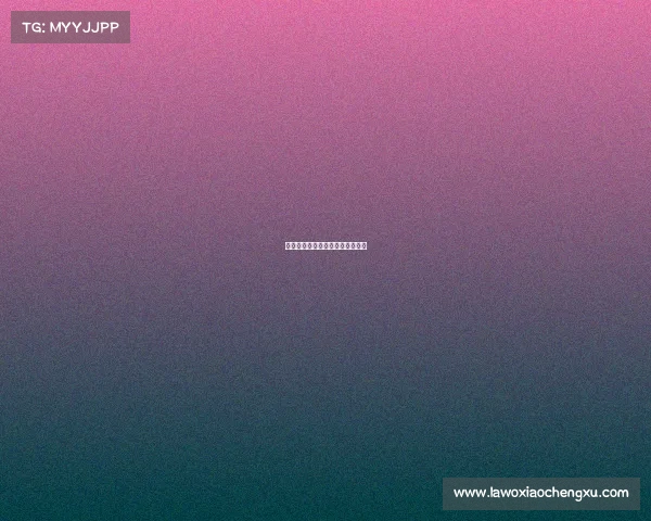 电子竞技赢重要电子竞技的下一句