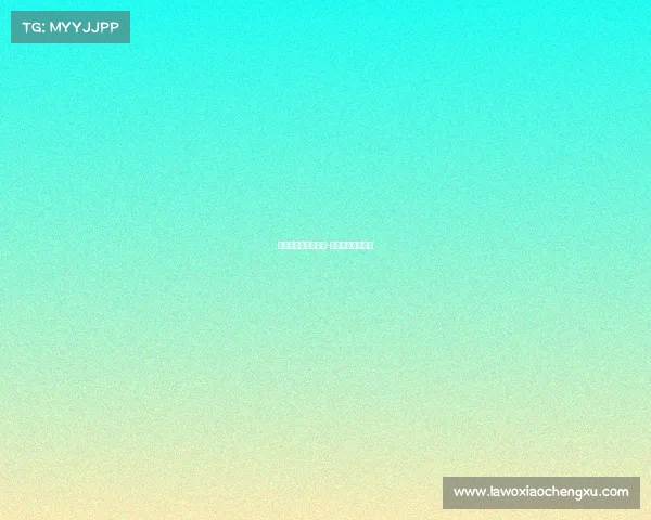 网吧用什么电子竞技-电竞网吧电脑配置